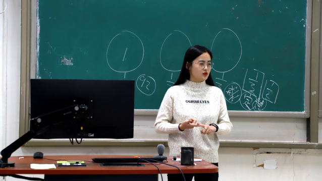 2016级学生宋雨柔分享经验 2016级学生宋雨柔分享经验