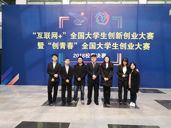 石大UI设计工作室 石大UI设计工作室