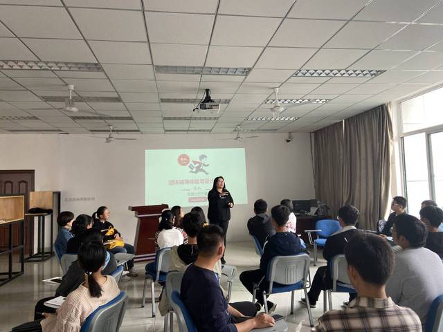 窦老师为心理委员培训 窦老师为心理委员培训