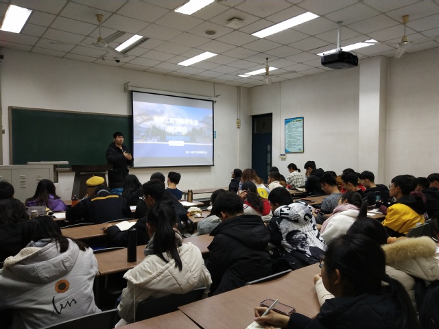 交流会现场 交流会现场