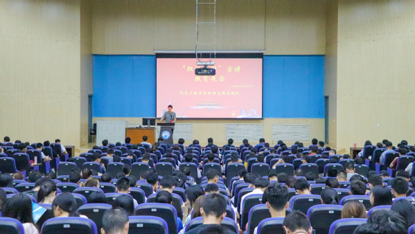 年级大会现场 高昶摄影 年级大会现场 高昶摄影