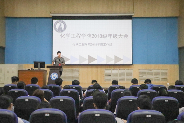 辅导员刘伟寄语新学期 高昶摄影 辅导员刘伟寄语新学期 高昶摄影