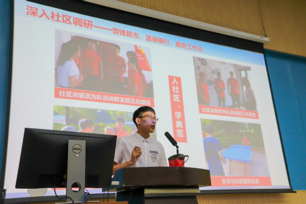 学院红阳党员先锋实践队进行主题宣讲 高昶摄影 学院红阳党员先锋实践队进行主题宣讲 高昶摄影