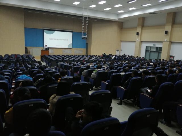 年级大会现场 年级大会现场