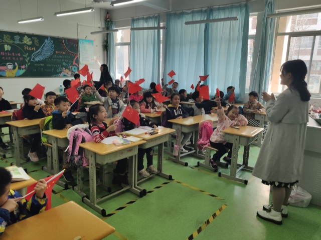 “国旗”主题授课 “国旗”主题授课