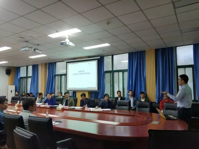 评审现场 评审现场