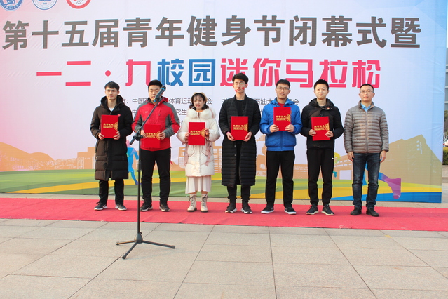 学院获评体育道德风尚奖 学院获评体育道德风尚奖