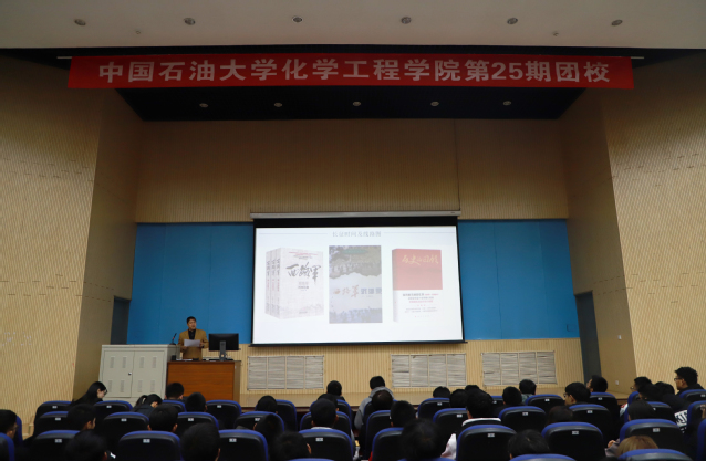 团校现场 韩宇健摄影 团校现场 韩宇健摄影