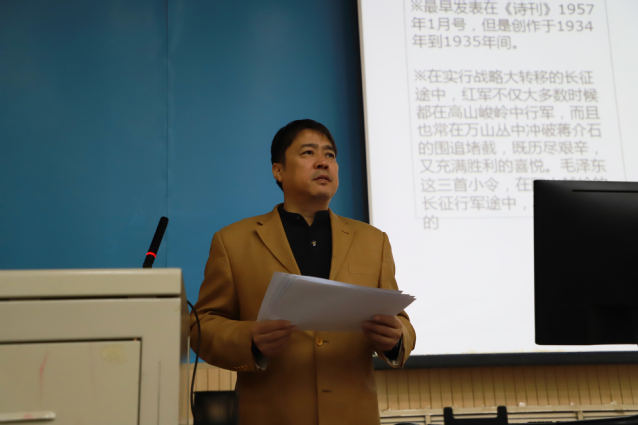 学院党委书记李国授课 崔诗锐摄影 学院党委书记李国授课 崔诗锐摄影