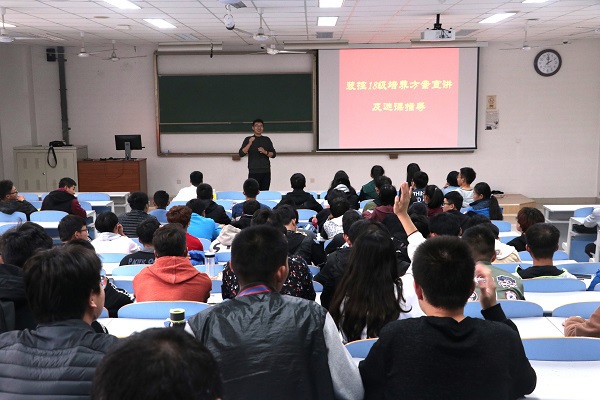 宣讲会现场 吴拨摄影 宣讲会现场 吴拨摄影