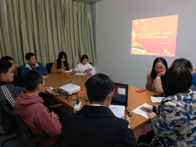 讨论热烈 讨论热烈