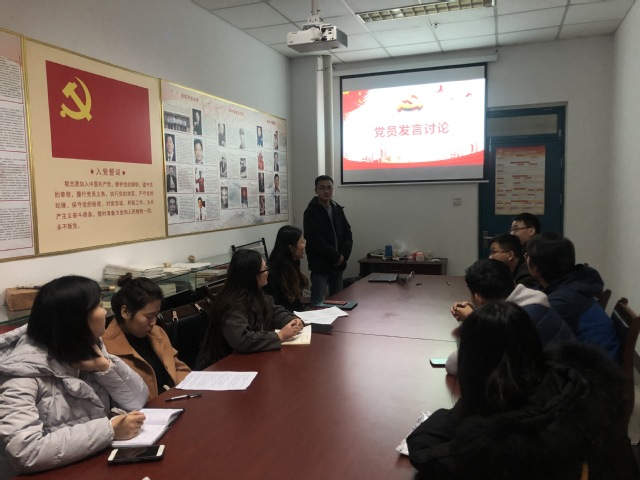 互相点评 互相点评