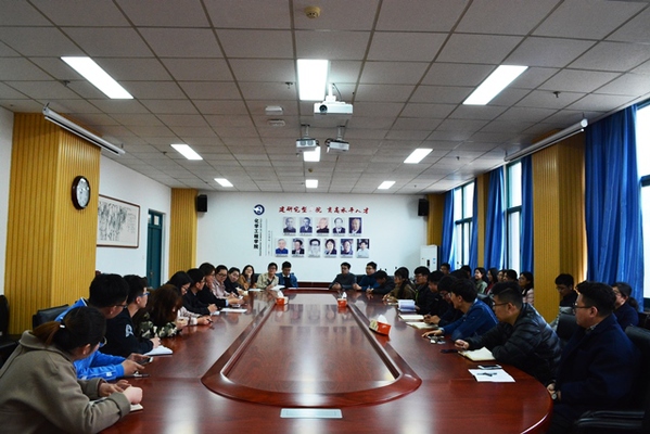 党建推进会现场 魏孟吉摄影 党建推进会现场 魏孟吉摄影