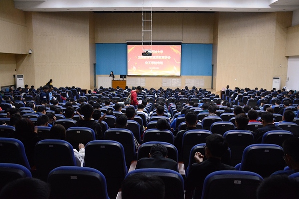 宣讲会现场 焦国红摄影