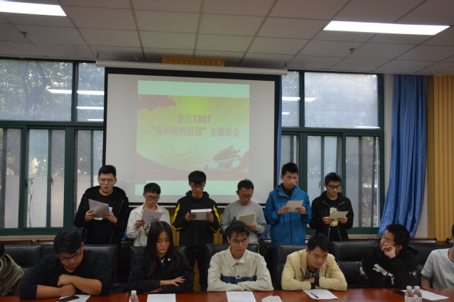 分小组主题朗诵 刘伟摄影 分小组主题朗诵 刘伟摄影