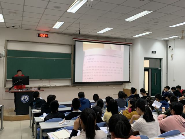学生认真阅读学生手册 学生认真阅读学生手册