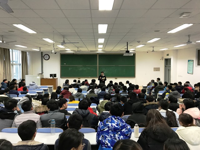 2016级年级大会现场