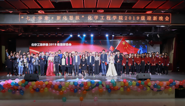 合影 李国梁摄影 合影 李国梁摄影