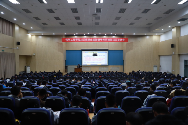 活动现场 曹明秀摄影 活动现场 曹明秀摄影