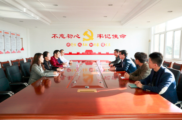 座谈交流 座谈交流