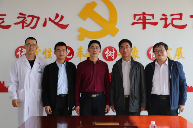 签订共建协议书 签订共建协议书