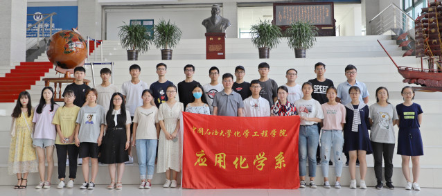 合影 魏孟吉摄影 合影 魏孟吉摄影