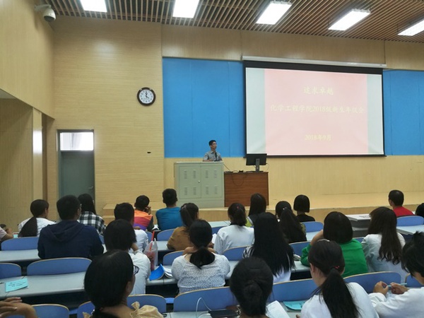 郭孟讲解“第二课堂成绩单”