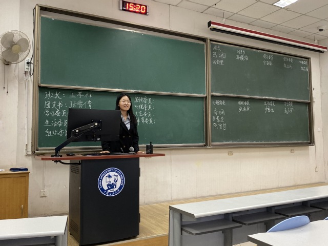 班委竞选现场 班委竞选现场