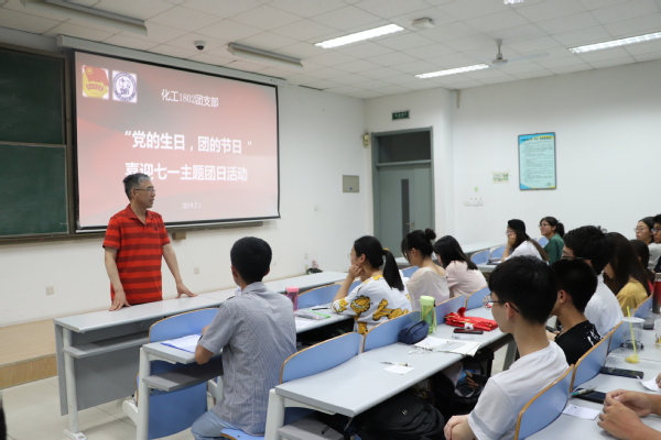 院长杨朝合讲话 曹明秀摄影.JPG 院长杨朝合讲话 曹明秀摄影.JPG