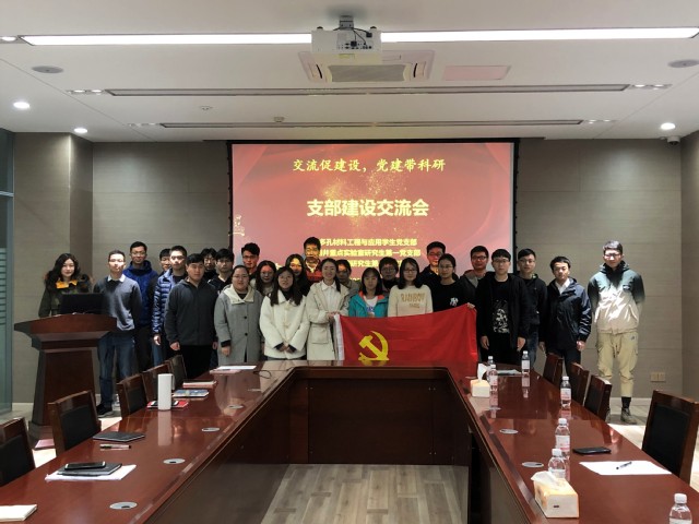 与会同志合影 于洙末摄影 与会同志合影 于洙末摄影