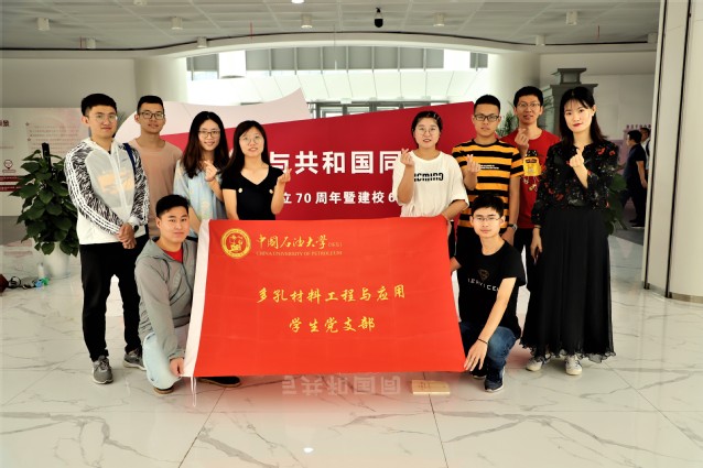 支部合影 焦国红摄影 支部合影 焦国红摄影