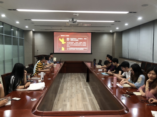 开展理论学习 于洙末摄影 开展理论学习 于洙末摄影