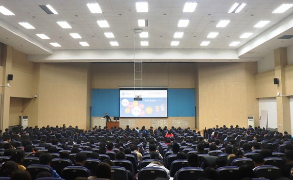 启航课堂现场-丁元贺摄影 启航课堂现场-丁元贺摄影