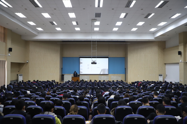 会议现场 会议现场