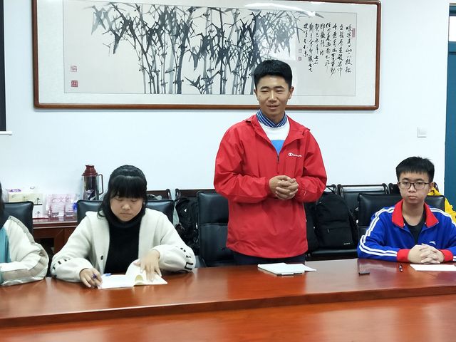 同学发言 同学发言