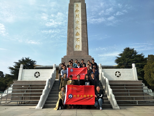 2017级学生代表合影 2017级学生代表合影