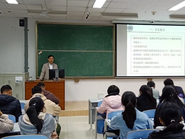 会议现场 张志鹏摄影 会议现场 张志鹏摄影