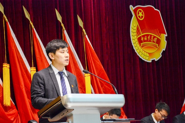 学院团委书记徐光辉同志作大会工作报告  李博一摄影 