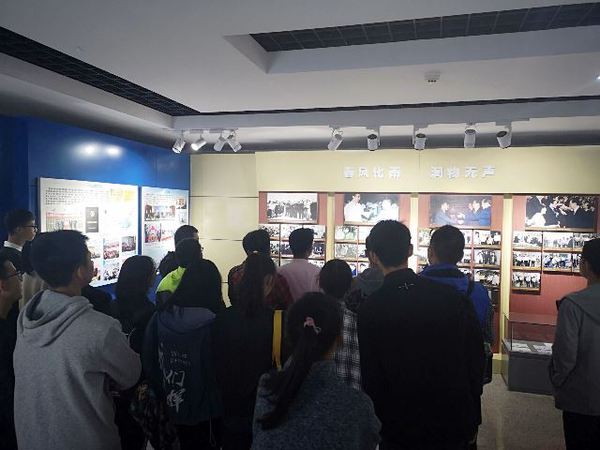 认真学习 认真学习