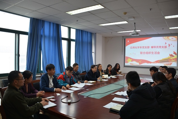 座谈会现场 魏孟吉摄影