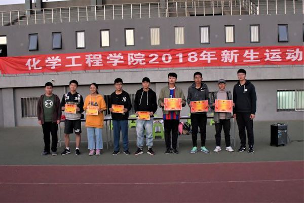 颁奖典礼 张婉晴 陈格菲摄 颁奖典礼 张婉晴 陈格菲摄