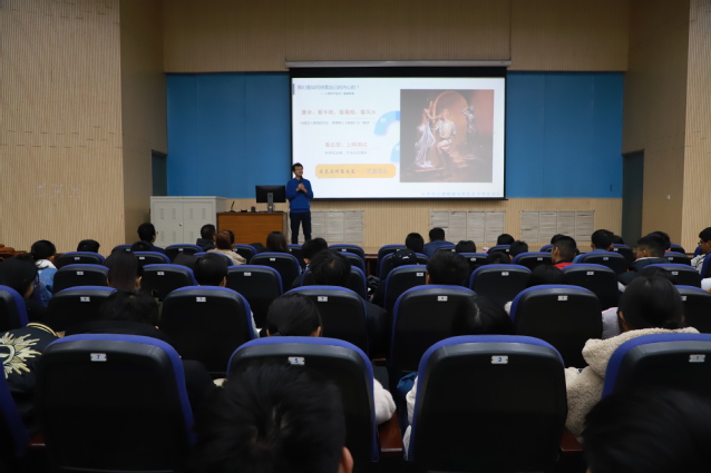 周晓东讲心理健康 周晓东讲心理健康