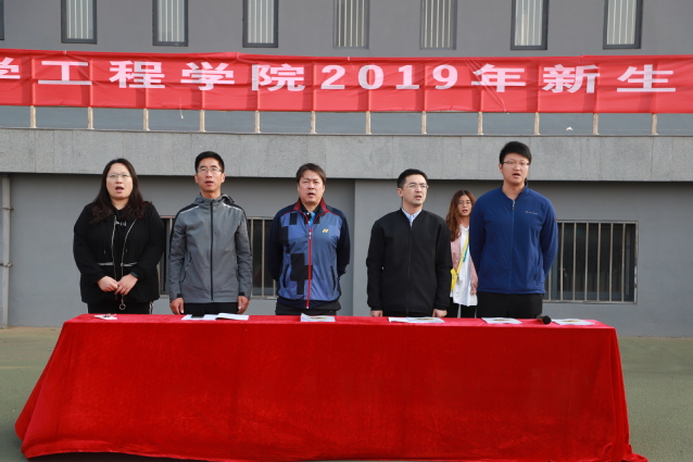 奏唱国歌 奏唱国歌