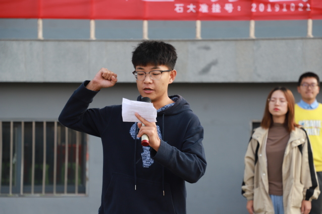 裁判员代表宣誓 裁判员代表宣誓