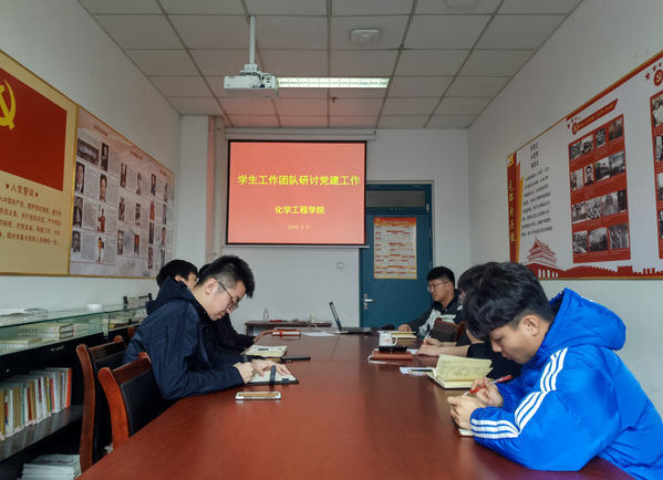 会议现场 王玉娟摄影 会议现场 王玉娟摄影