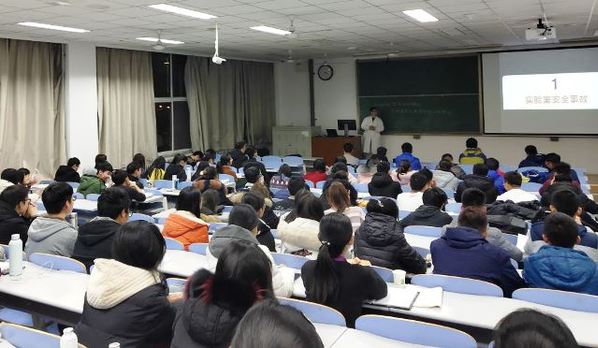 安全教育主题班会 安全教育主题班会