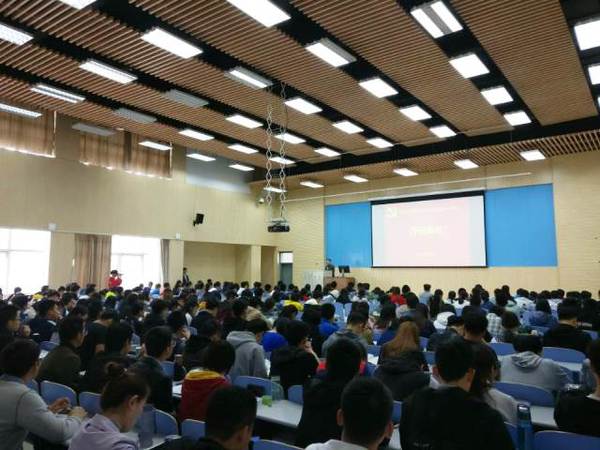 开班典礼现场 魏孟吉摄影