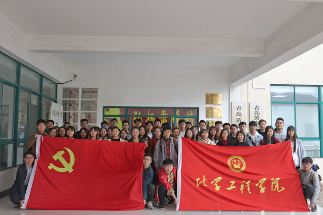 学院第十一期发展对象合影 姜菲摄影 学院第十一期发展对象合影 姜菲摄影