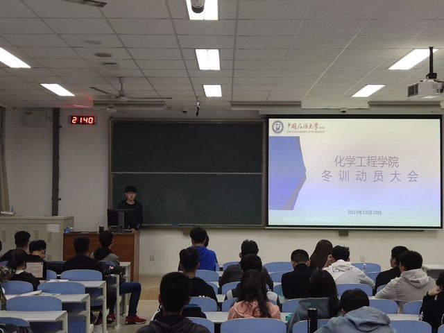 研究生代表魏凡智讲话 研究生代表魏凡智讲话