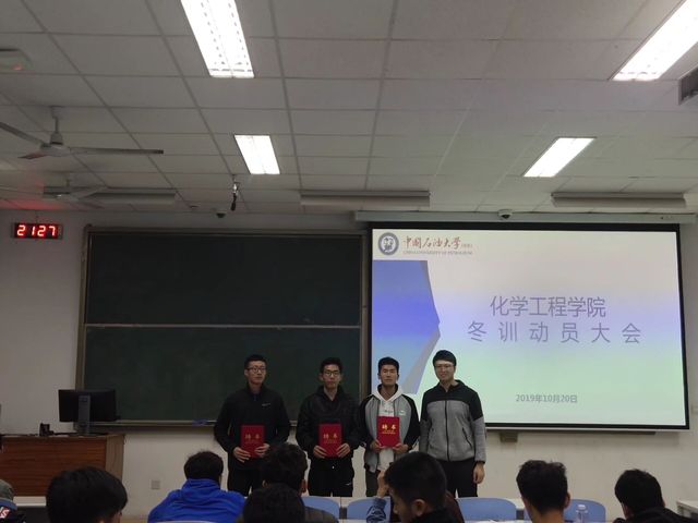 聘请高水平运动员为教练 聘请高水平运动员为教练